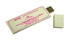 usb drive